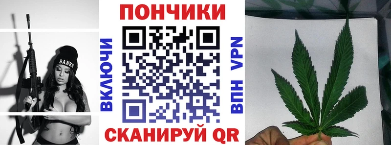 Где купить Удачный Гашиш  Амфетамин  Меф мяу мяу  Марихуана  Cocaine 