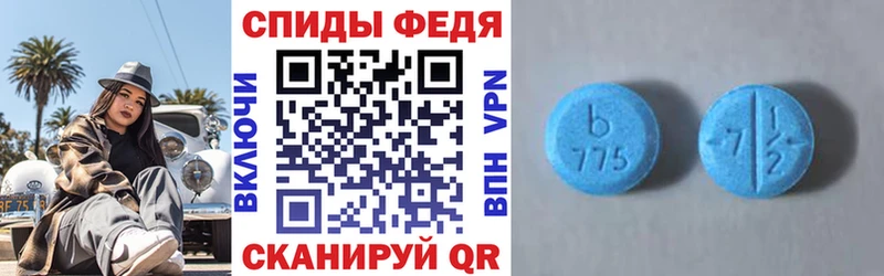 OMG сайт  Удачный  АМФ 98% 