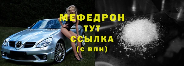 кокаин колумбия Краснослободск