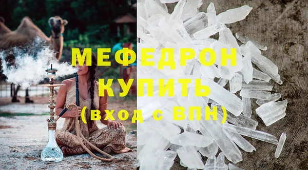 кокаин колумбия Красноперекопск