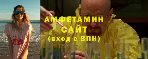 экстази Краснотурьинск