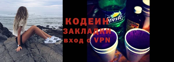 мдпв Коряжма
