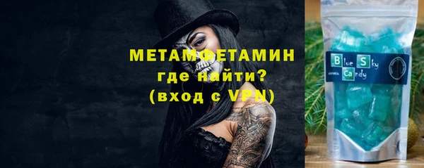 кокаин колумбия Красноперекопск