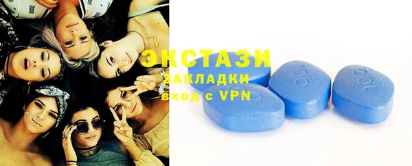 кокаин VHQ Костерёво