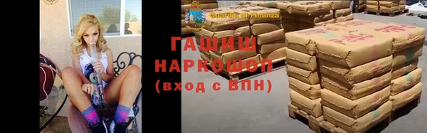 кокаин VHQ Костерёво