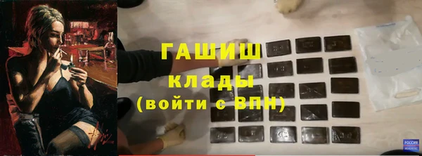 кокаин колумбия Краснослободск