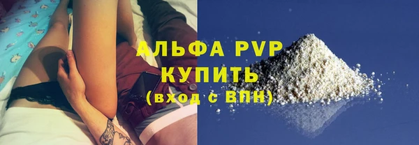 кокаин колумбия Краснослободск