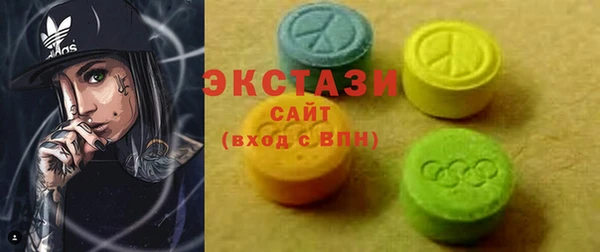 кокаин VHQ Костерёво