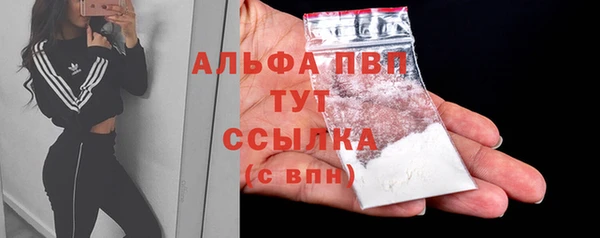кокаин колумбия Краснослободск