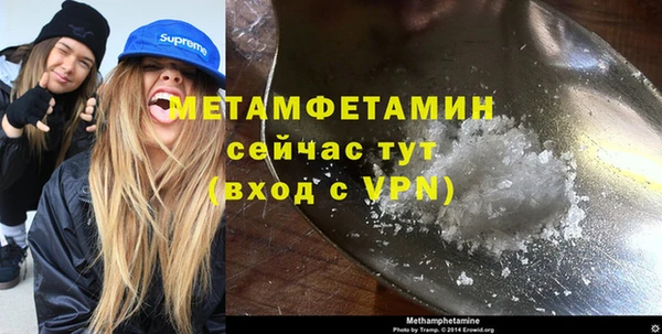 мдпв Коряжма