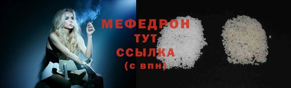 кокаин колумбия Краснослободск