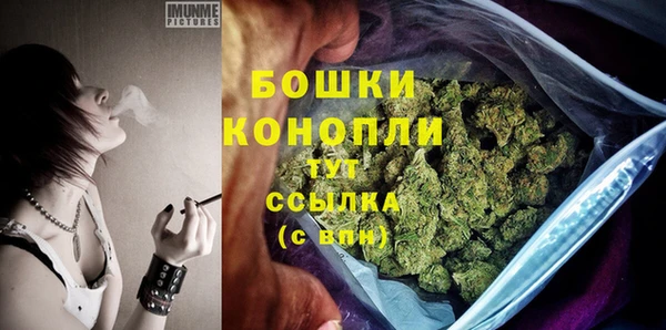 кокаин колумбия Краснослободск