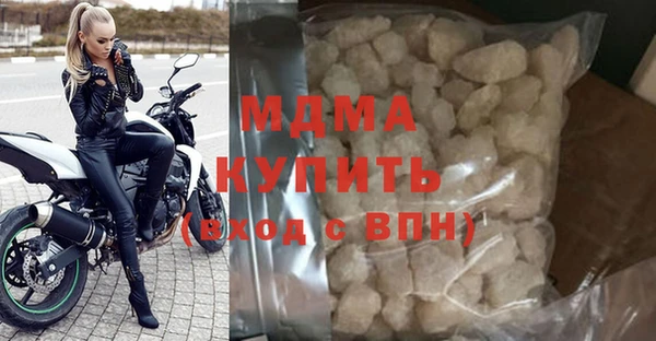 кокаин колумбия Краснослободск