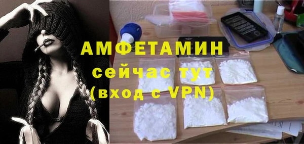 экстази Краснотурьинск