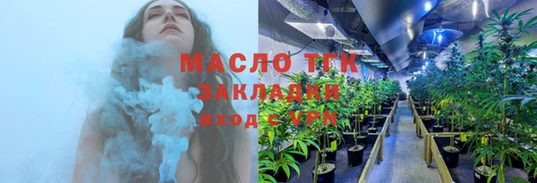 экстази Краснотурьинск