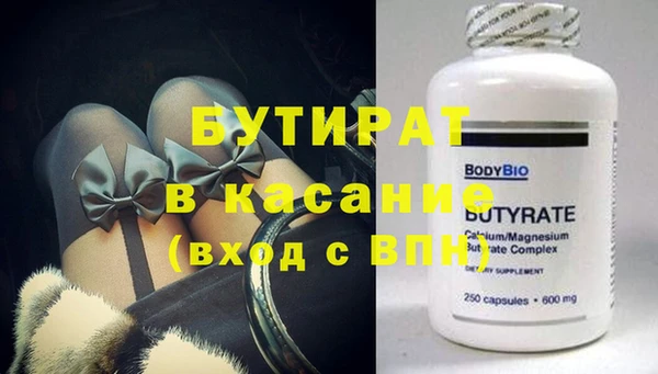 кокаин колумбия Красноперекопск