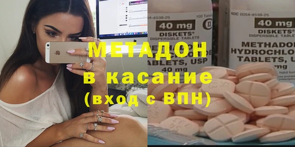 кокаин VHQ Костерёво