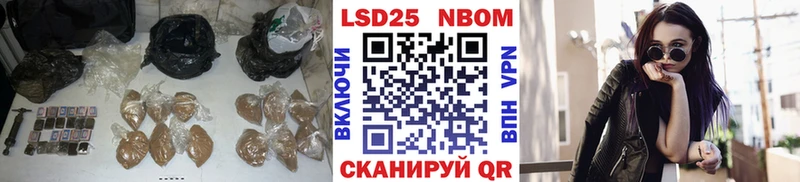 ссылка на мегу даркнет телеграм ЛСД экстази кислота Удачный