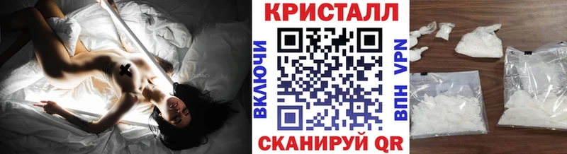ссылка на мегу сайт  Удачный  Первитин витя 